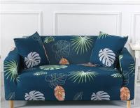 Crelo Couch Covers image 1
